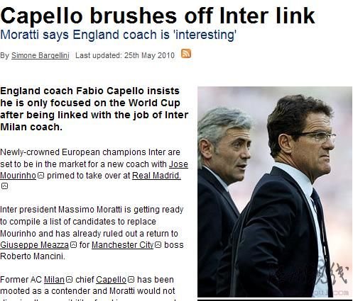 卡佩罗清澄执教国米传闻:我只关心南非世界杯