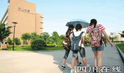 <b>上海华东师大闵行校区宋山木楼被除名(组图)</b>