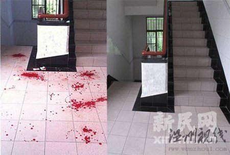 青年因情感纠纷在大学内割腕(组图)