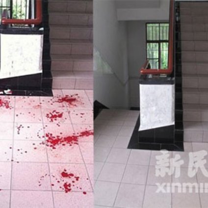 青年因情感纠纷在大学内割腕(组图)