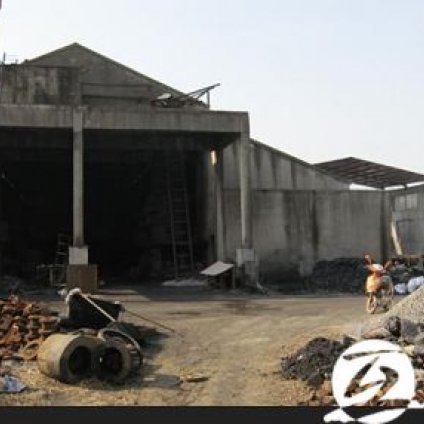 海归博士后伪造4种进口药网上销售(组图)