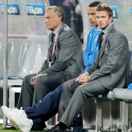 小贝酷毙造型携里奥观战 后辈失误令他惊呆(图)