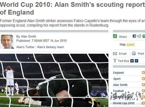 前枪手传奇射手全面解析三狮军团各战线配置