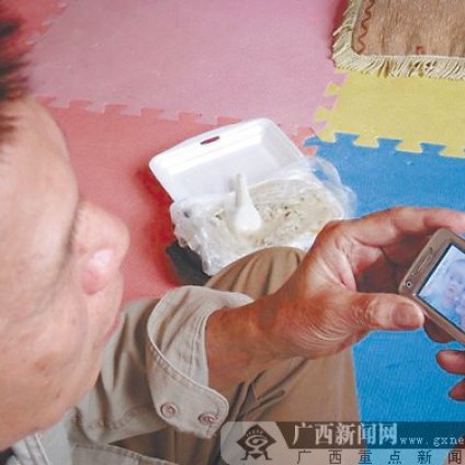 男子因担心家产被继母抢走将其杀害