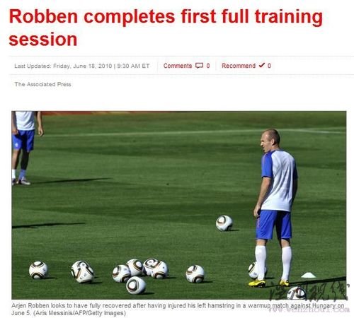 罗本首次完成全部训练 小飞侠战日本希望仍渺茫