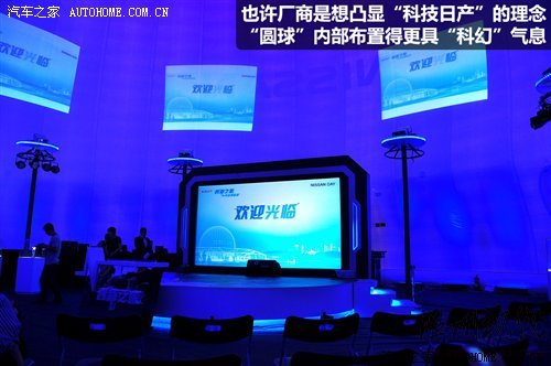 小试战神GT-R 体验东风日产科技探秘营 汽车之家 小试战神GT-R 体验东风日产科技探秘营 汽车之家