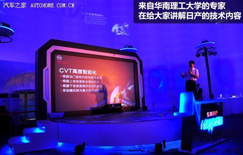 小试战神GT-R 体验东风日产科技探秘营 汽车之家 小试战神GT-R 体验东风日产科技探秘营 汽车之家