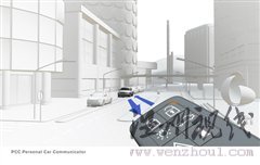 创新引导安全/品质!沃尔沃品牌体验日 汽车之家 创新引导安全/品质!沃尔沃品牌体验日 汽车之家