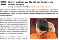 克鲁伊维特指责范佩西太懒 称压力在西班牙一边