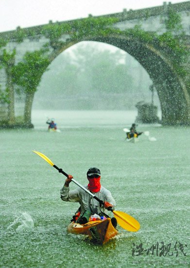 男子划皮划艇穿越京杭大运河44天从北京到杭州