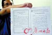 少女救同伴不幸身亡 家属为见义勇为称号奔忙