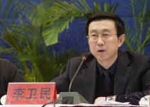 河南安阳原市委副书记出逃始末回顾