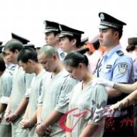 制假团伙用普通打印机印出假币数千万