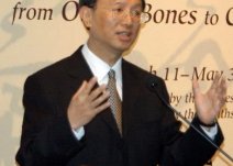 外交部长杨洁篪召见日本驻华大使丹羽宇一郎 要求立