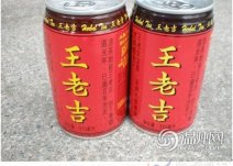 平阳工商部门在鳌江某家食杂店查获货值达10万多元