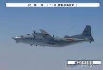 钓鱼岛是中国领土 日本媒体称我国2架军机首次近距