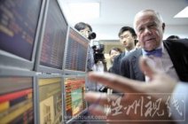 罗杰斯来温州开账户 罗杰斯的温州行是他第二次踏上