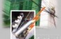 温州龙湾区海城街道埭头村11岁小女孩在自家阳台被