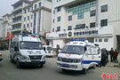天祝藏族自治县某信用社今日发生爆炸事件