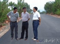 四川会理县政府网站美工也太差劲了 ps的照片领导在