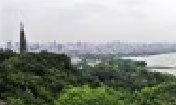 “杭州西湖文化景观”被正式列入世界遗产名录