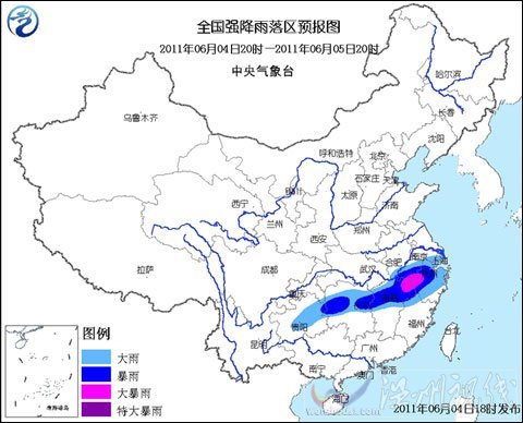 暴雨蓝色预警:浙江局地大暴雨
