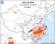 江南华南高温　局部地区气温可达39℃