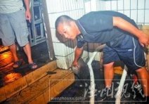 重庆冻库液氨泄漏事件