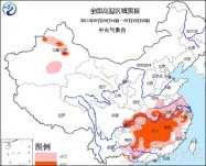 江淮江南等地高温持续　高温达35℃以上