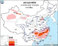 浙江江西湖南等地部分高温达37℃