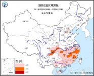 重庆浙江高温 中央气象台发布高温预警