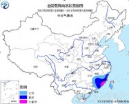 今明两天浙赣闽粤等地降暴雨