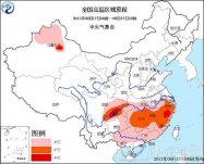 四川重庆高温 四川重庆浙江等地高温达41℃