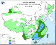 南方大范围降水高温区缩减 未来三天还将有高温