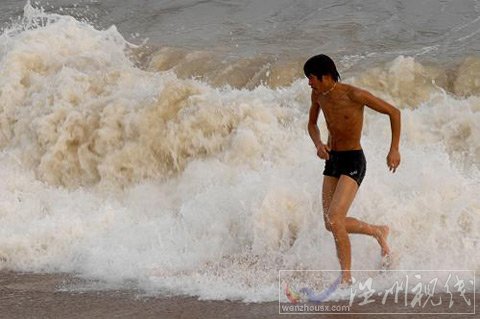 “梅花”将至 山东发布台风黄色预警