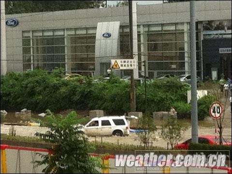 江苏多地雷雨突降白昼如夜(组图)