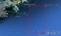 中国航母的用途训练和研究 美国还要求中国解释航母