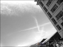 重庆万州 惊现奇异云彩 女字形白云让人直呼惊奇