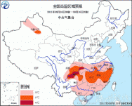 四川重庆天气 重庆四川局地高温40℃