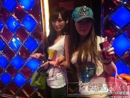 未命名6.jpg 杨棋涵被爆同李美熙逛鸭店