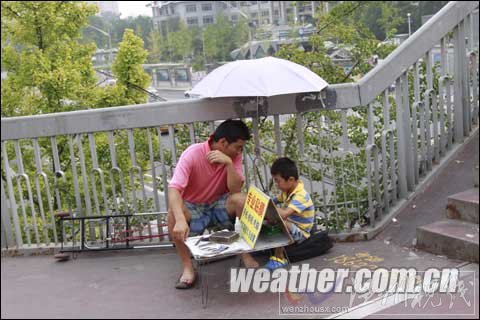 京城&ldquo;秋后&rdquo;天气依然闷热 周六起有雨