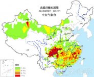 四川高温破记录 南方大范围高温还将持续几日