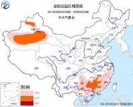 江西湖南局地高温37℃