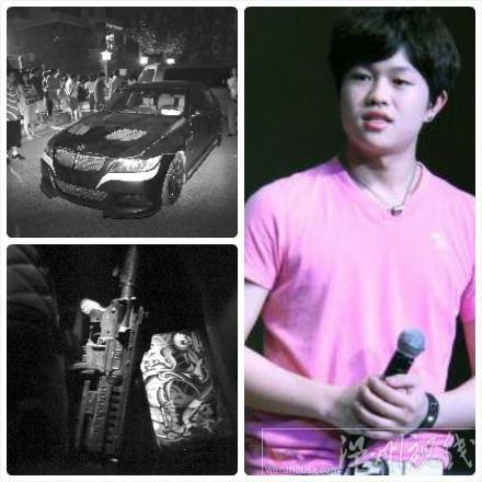 李天一的冲锋枪