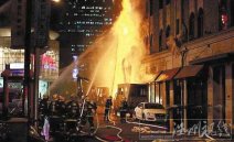 上海吴江路大火 昨晚上海吴江路瑞泰酒店发生火灾未
