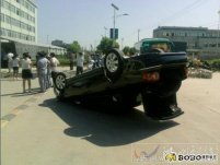 浙江省海宁市袁花镇红晓村因浙江海宁晶科环境污染