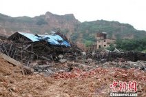 西安山体滑坡 西安灞桥区山体滑坡10人死亡、5人受伤