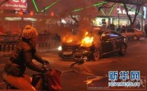 京城四少王烁撞王珂奥迪军车 王烁并用“枪”指王珂