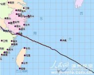 台风名叫“莫拉克”让温州台风网红了一把