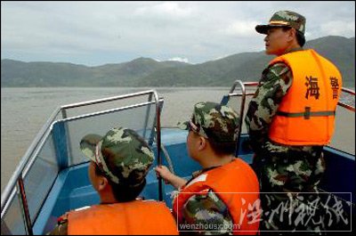 台风之王&ldquo;桑美&rdquo;